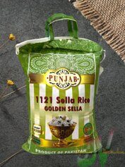 Рис Басмати Basmati Sella rice, индийский длиннозерный пропаренный, 5 кг