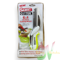 Ножницы многофункциональные "Samrt Cutter", металл, 27 см